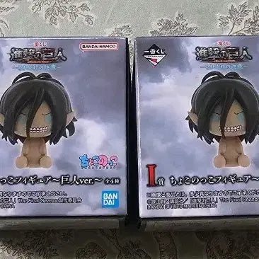 [BUNJANG] Shingeki no Kyojin Chokonokko Figure (Sealed) / 진격거 초코노코(미개봉 택포)