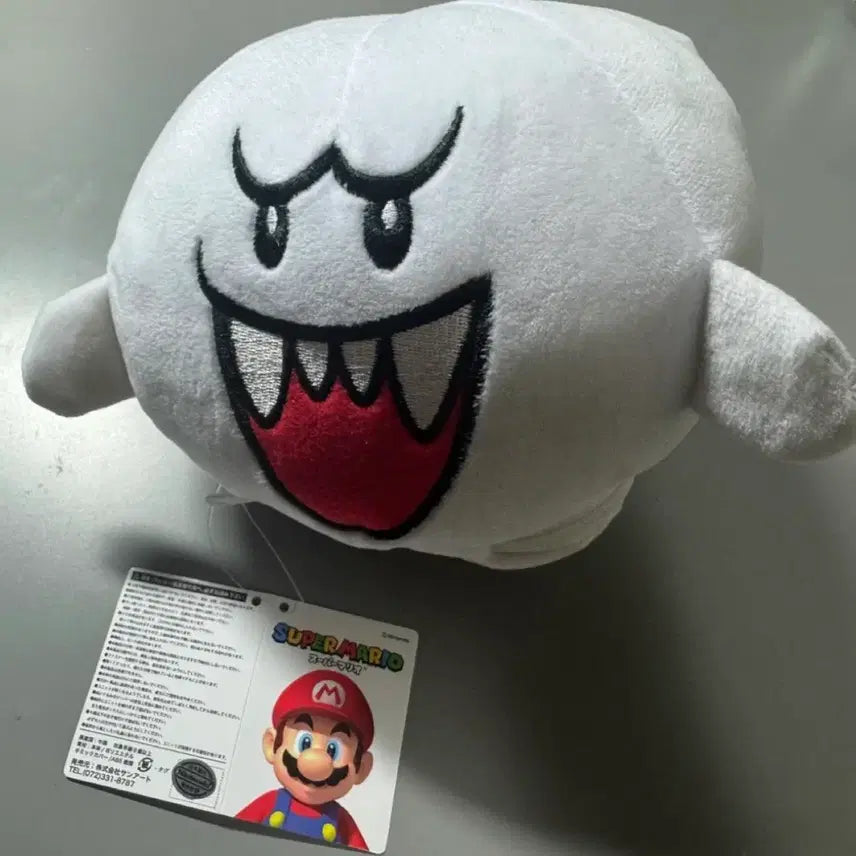 [BUNJANG] Super Mario Animated Boo Plush / 슈퍼마리오 움직이는 유령인형