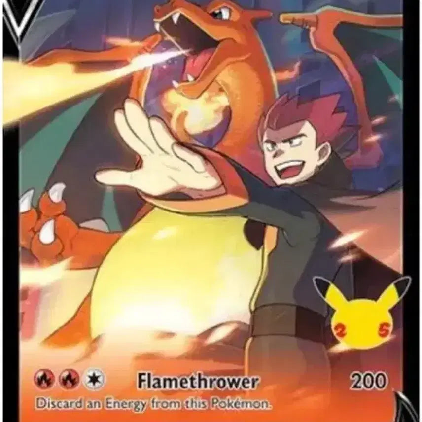 [BUNJANG] Charizard Card / 구매)목호의 리자몽 구매합니다