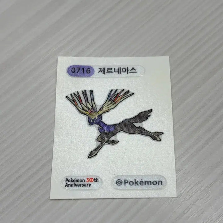 [BUNJANG] Pokemon Bread Stick-eez Sticker - Pokemon 30th Anniversary Xerneas / 포켓몬빵 띠부씰 포켓몬 30주년 제르네아스 스티커 판매