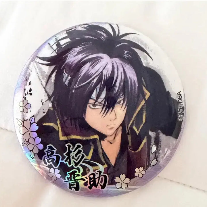 [BUNJANG] Gintama Shinsuke Badge / 은혼 신스케 뱃지