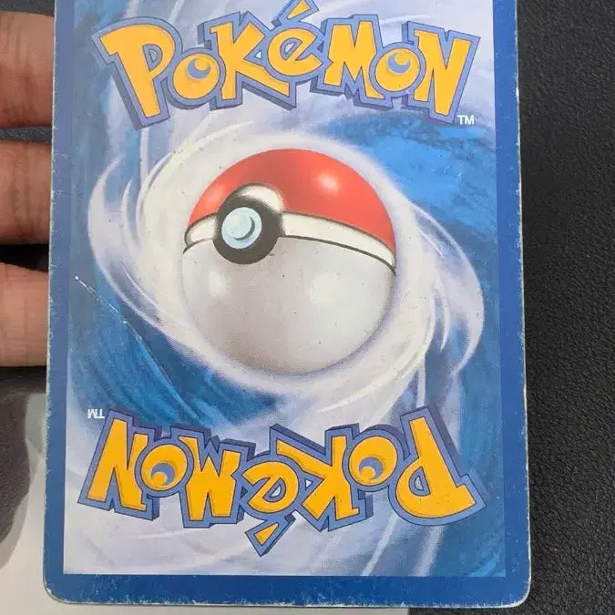 [BUNJANG] Pokemon Card Black Kyurem EX SR BW6 / 포켓몬 카드 블랙큐레무 EX SR BW6