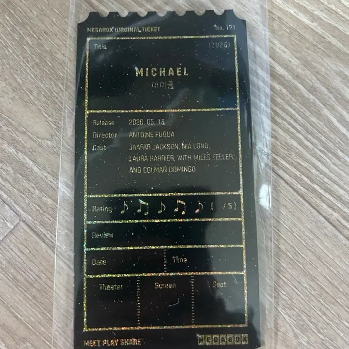 [BUNJANG] Megabox Original Ticket - Michael / 마이클 메가박스 오리지널티켓 오티