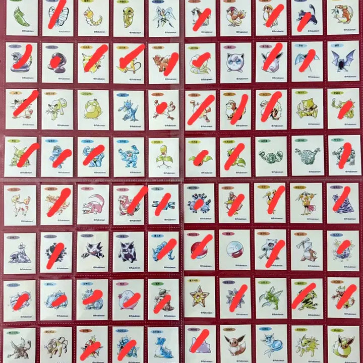 [BUNJANG] Pokemon 1st Gen Sticker Collection (Sealed) / 포켓몬 띠부씰 아트워크 1세대 미개봉 판매 or 교환
