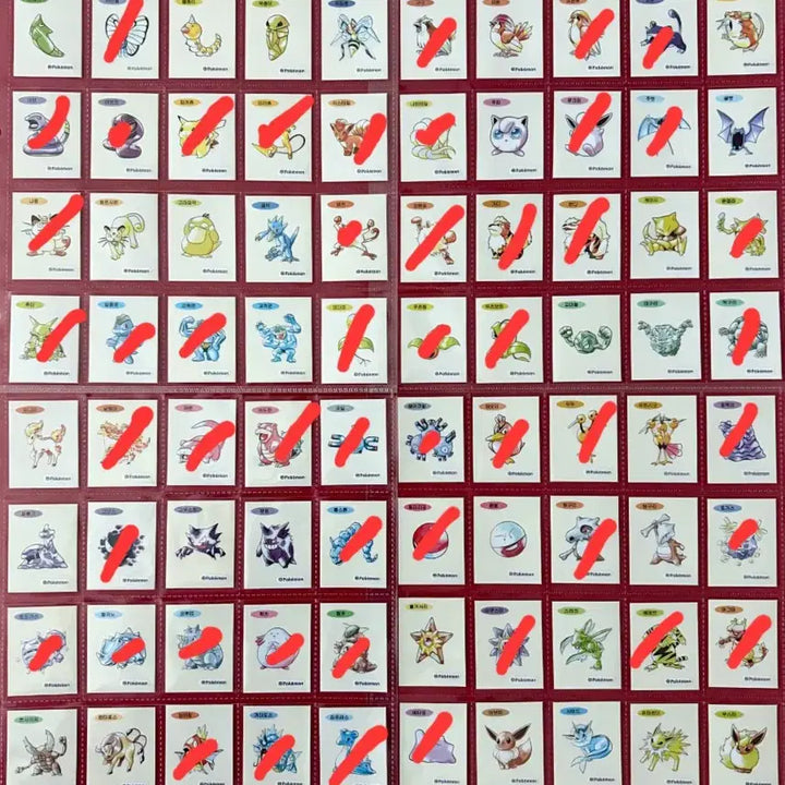 [BUNJANG] Pokemon 1st Gen Sticker Collection (Sealed) / 포켓몬 띠부씰 아트워크 1세대 미개봉 판매 or 교환