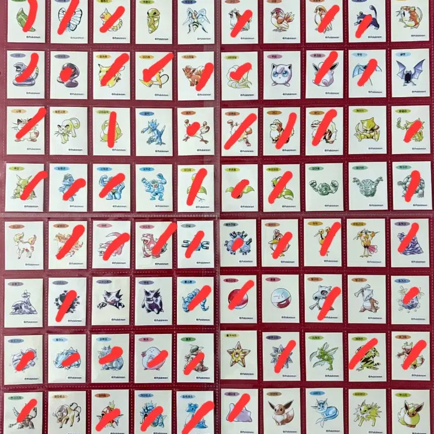 [BUNJANG] Pokemon 1st Gen Sticker Collection (Sealed) / 포켓몬 띠부씰 아트워크 1세대 미개봉 판매 or 교환