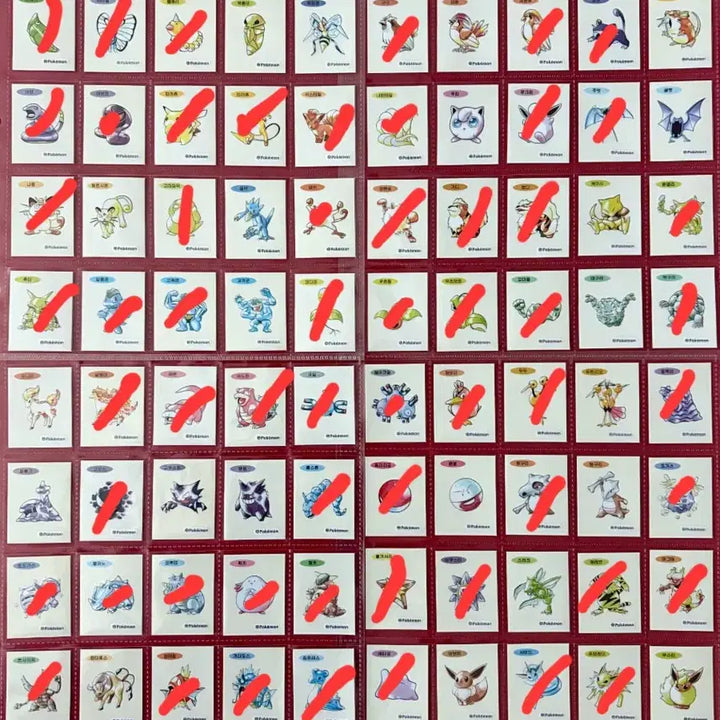 [BUNJANG] Pokemon 1st Gen Sticker Collection (Sealed) / 포켓몬 띠부씰 아트워크 1세대 미개봉 판매 or 교환