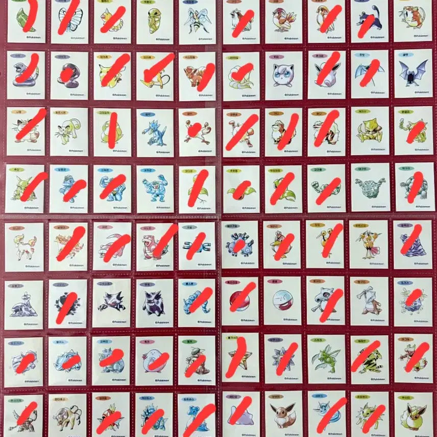 [BUNJANG] Pokemon 1st Gen Sticker Collection (Sealed) / 포켓몬 띠부씰 아트워크 1세대 미개봉 판매 or 교환