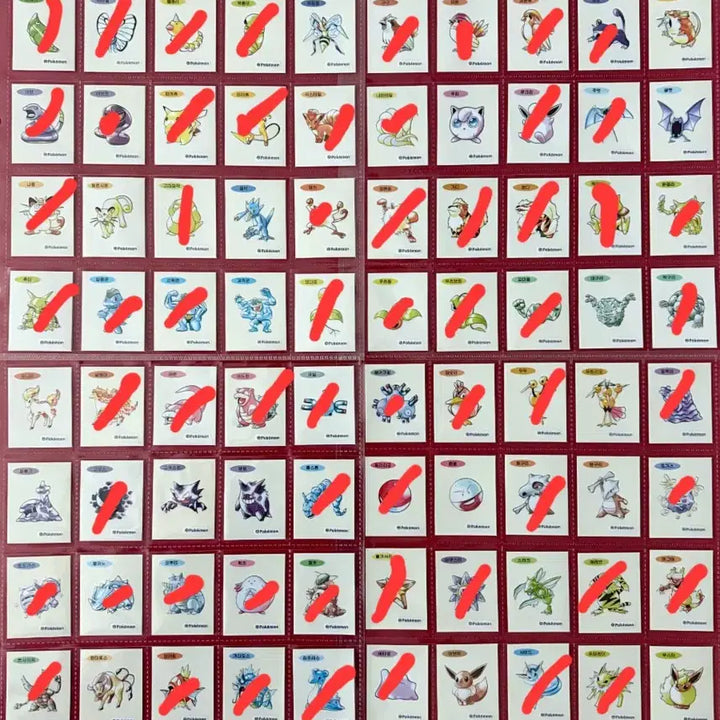 [BUNJANG] Pokemon 1st Gen Sticker Collection (Sealed) / 포켓몬 띠부씰 아트워크 1세대 미개봉 판매 or 교환