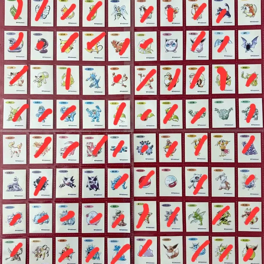 [BUNJANG] Pokemon 1st Gen Sticker Collection (Sealed) / 포켓몬 띠부씰 아트워크 1세대 미개봉 판매 or 교환