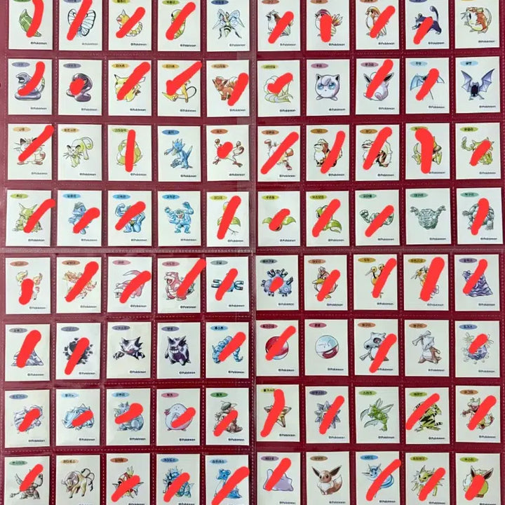 [BUNJANG] Pokemon 1st Gen Sticker Collection (Sealed) / 포켓몬 띠부씰 아트워크 1세대 미개봉 판매 or 교환