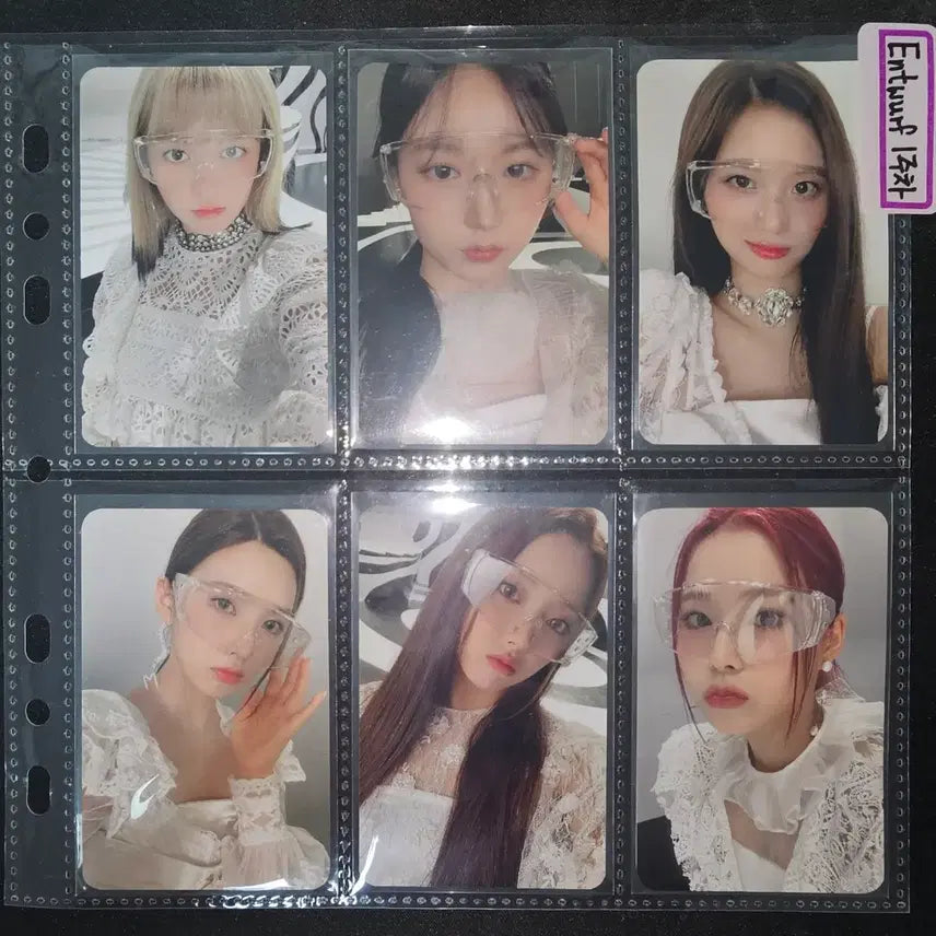 [BUNJANG] NMIXX ENTWURF DICE Broadcast Photocard Set / 엔믹스 앤트워프 다이스 1주차 공방포카 세트판매