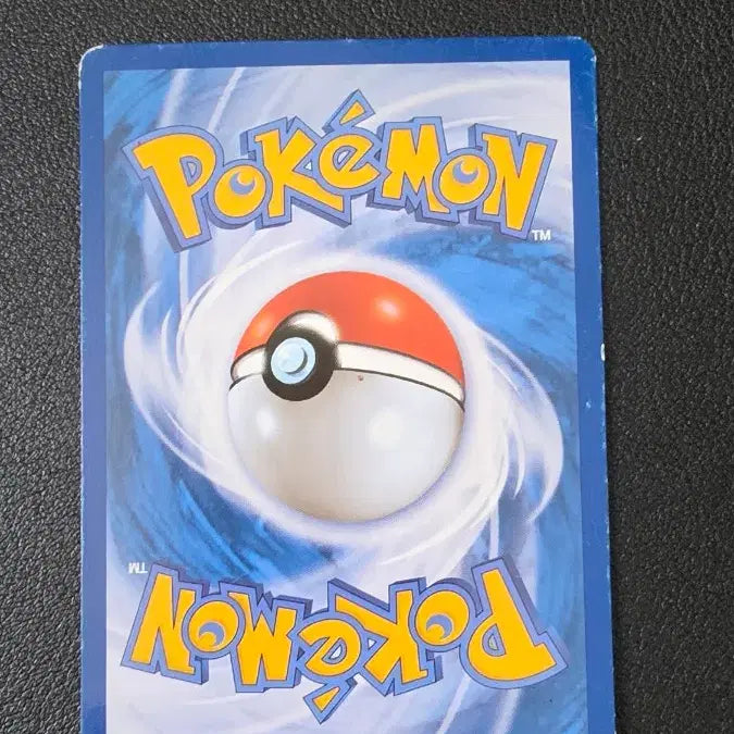 [BUNJANG] Pokemon Card Anti-gol BW7 015 / 포켓몬 카드 앤티골 BW7 015