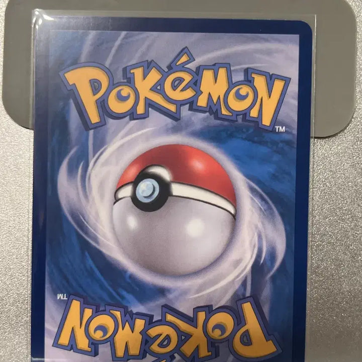 [BUNJANG] Pokemon Card Slaking SR / 포켓몬 카드 게을킹 SR