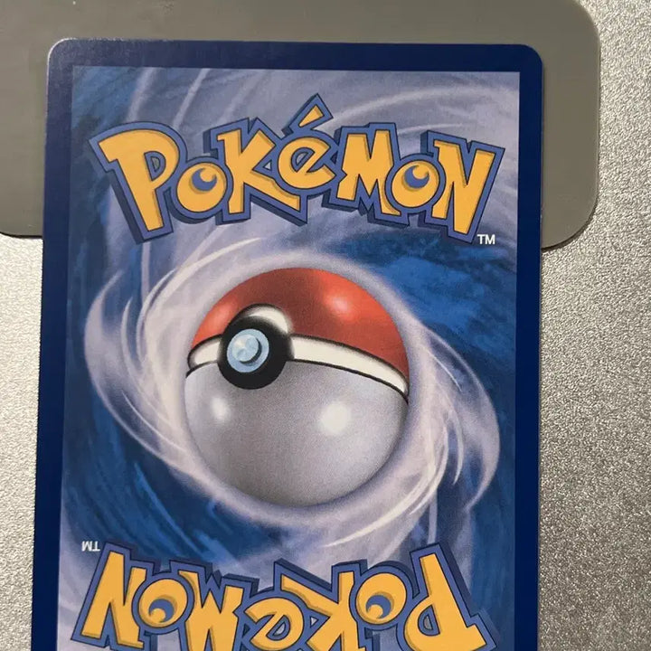[BUNJANG] Pokemon Card Golem SR / 포켓몬 카드 딱구리 SR
