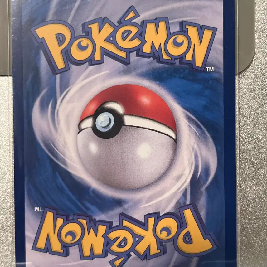 [BUNJANG] Pokemon Card Joltik SR / 포켓몬카드 조타구 SR