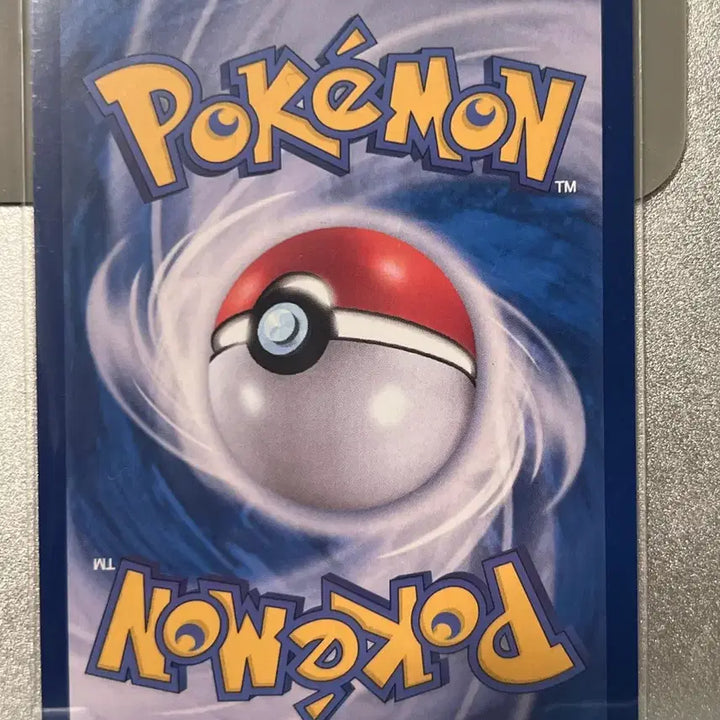 [BUNJANG] Pokemon Card Joltik SR / 포켓몬카드 조타구 SR