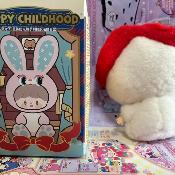 [BUNJANG] Zzoton My Happy Home Series Random Keyring Doll / 지지오톤-zzoton 즐거운 나의집 시리즈