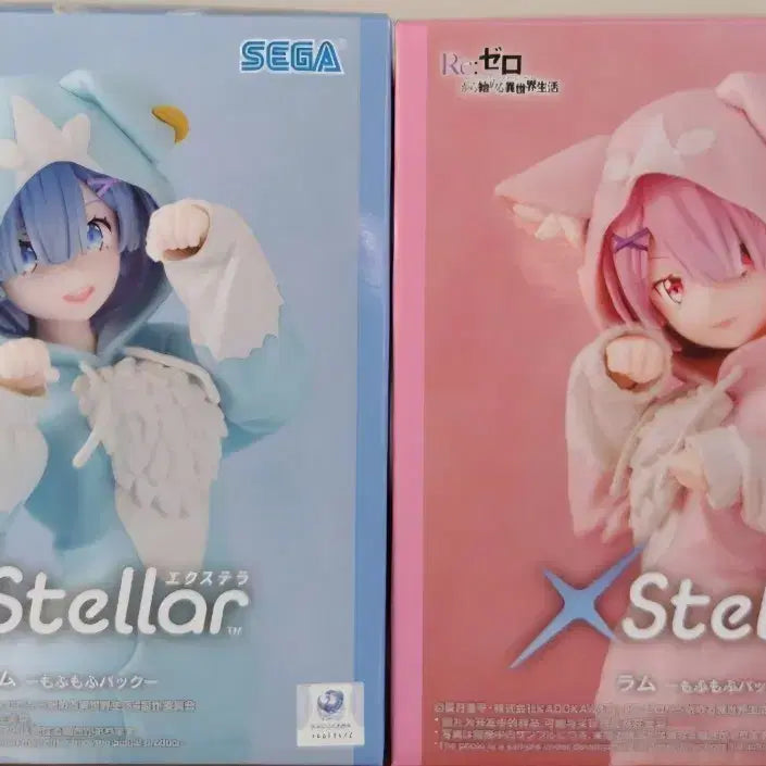 [BUNJANG] SEGA Re:ZERO Rem &amp; Ram Fluffy Pajamas Figure / SEGA Re:제로부터 시작하는 이세계생활 렘 람 모후모후 잠옷 피규어