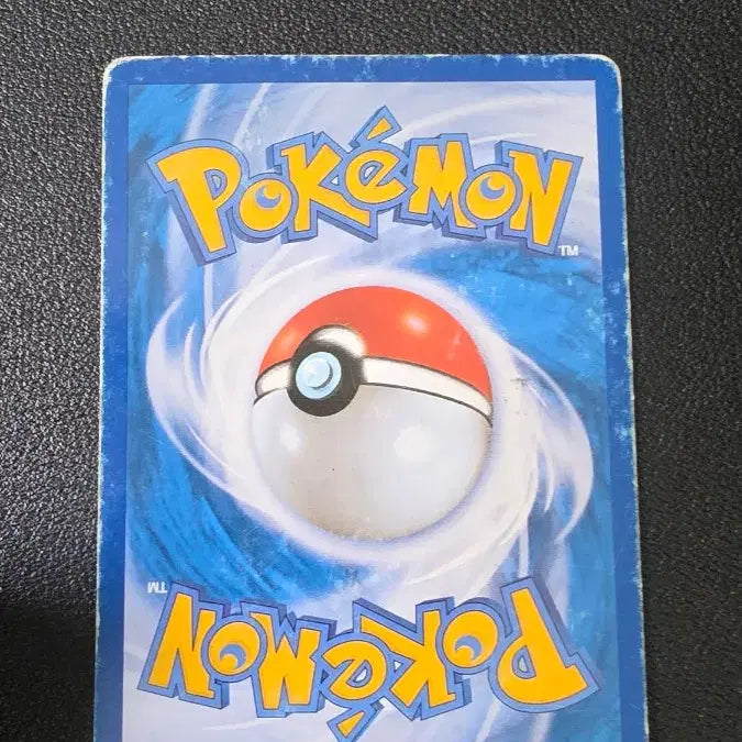 [BUNJANG] Pokemon Card D-Heads BW8 / 포켓몬 카드 디헤드 BW8