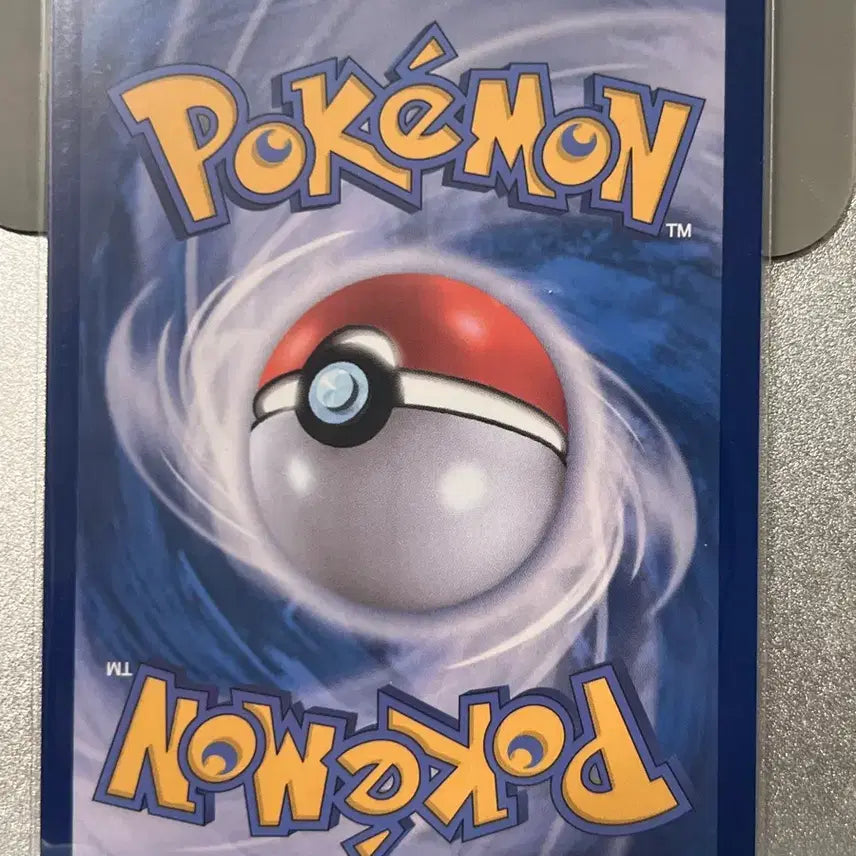 [BUNJANG] Pokemon Card Black Kyurem SR / 포켓몬 카드 블랙큐레무 SR