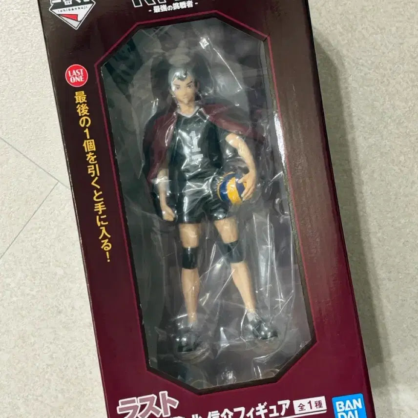 [BUNJANG] Haikyuu!! Ichiban Kuji Last One Kitamura Shinsuke Figure (Sealed) / (미개봉) 급처) 하이큐 제일복권 라스트원 키타 신스케 피규어