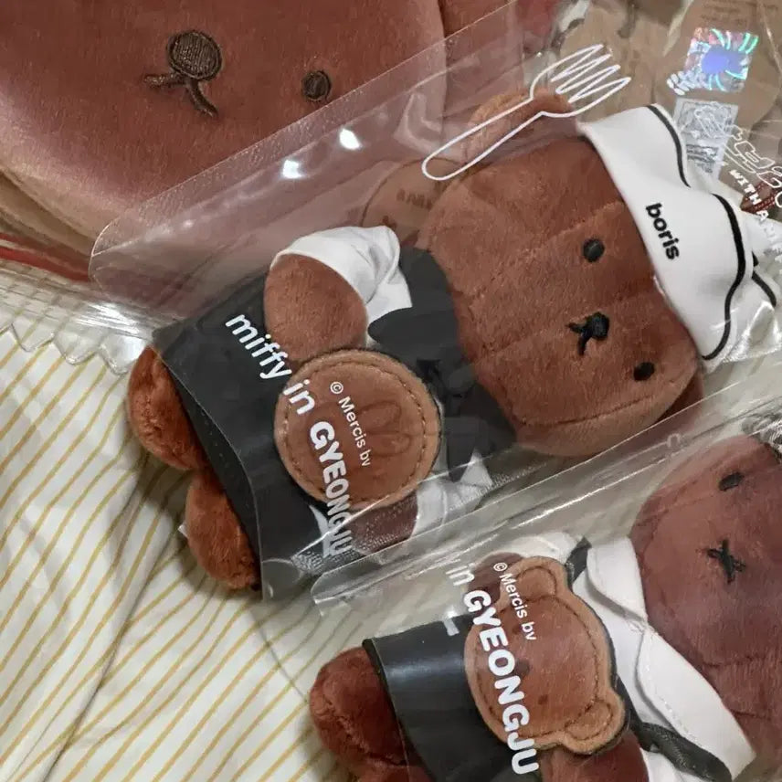 [BUNJANG] Miffy &amp; Boris Plush Pouch Set / 경주 찰보리스빵 미피 인형 파우치 경주미피 경주 미피인형