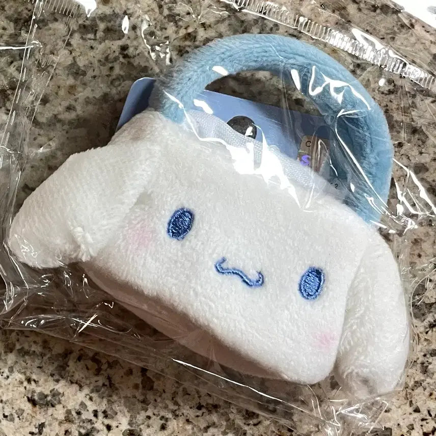 [BUNJANG] Sanrio Cinnamoroll Mini Pouch Keychain New / 시나모롤 미니 파우치 키링 새상품