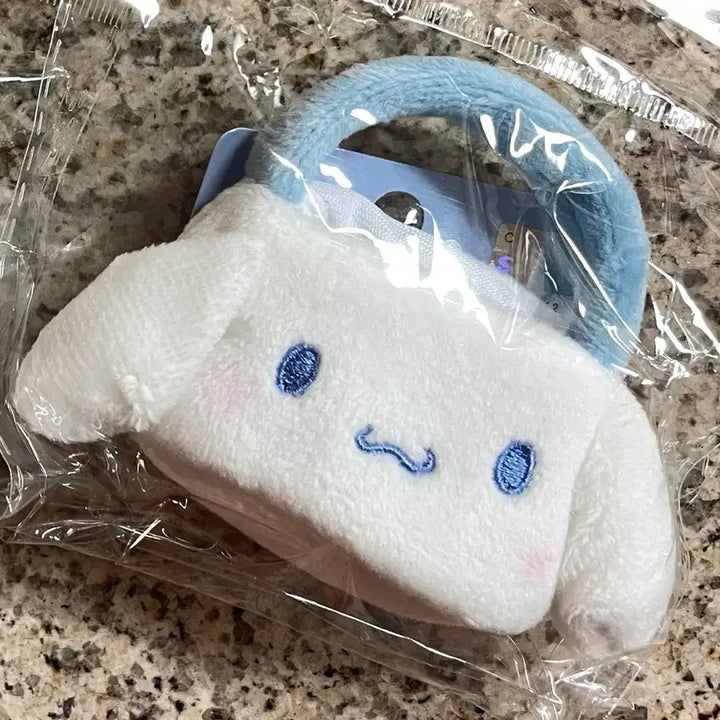 [BUNJANG] Sanrio Cinnamoroll Mini Pouch Keychain New / 시나모롤 미니 파우치 키링 새상품