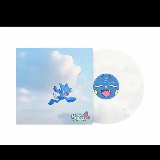 [BUNJANG] Yumdda Sarahsumshyeo 4 Unsealed LP First Press / 염따 살아숨셔4 미개봉 lp 초판