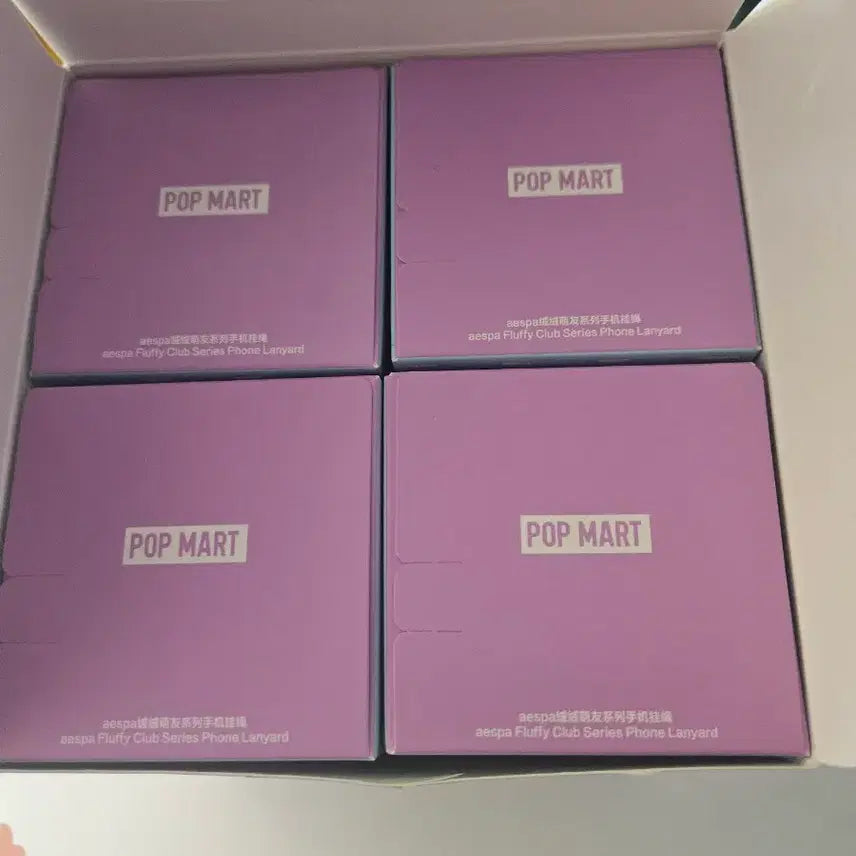 [BUNJANG] Pop Mart Aespa Fluffy Club Keyring Set / 팝마트 에스파 플러피 클럽 키링