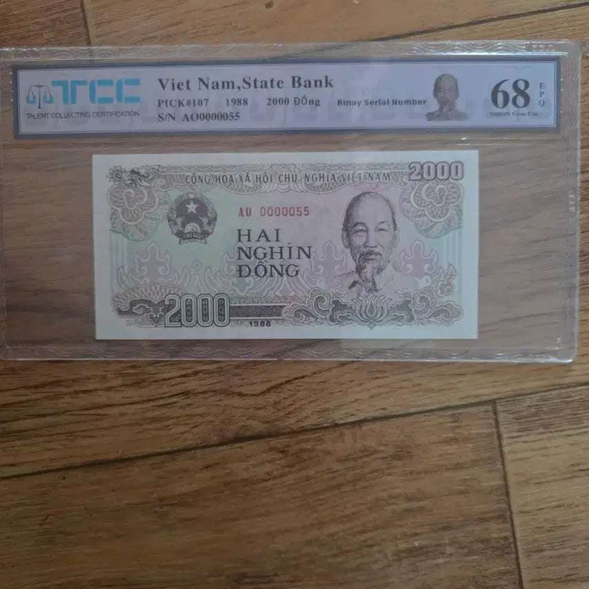 [BUNJANG] 1988 Vietnam 1000 Dong Banknote - Graded TCGS 68 / 베트남 1000동 지폐 1988년 68점 graded