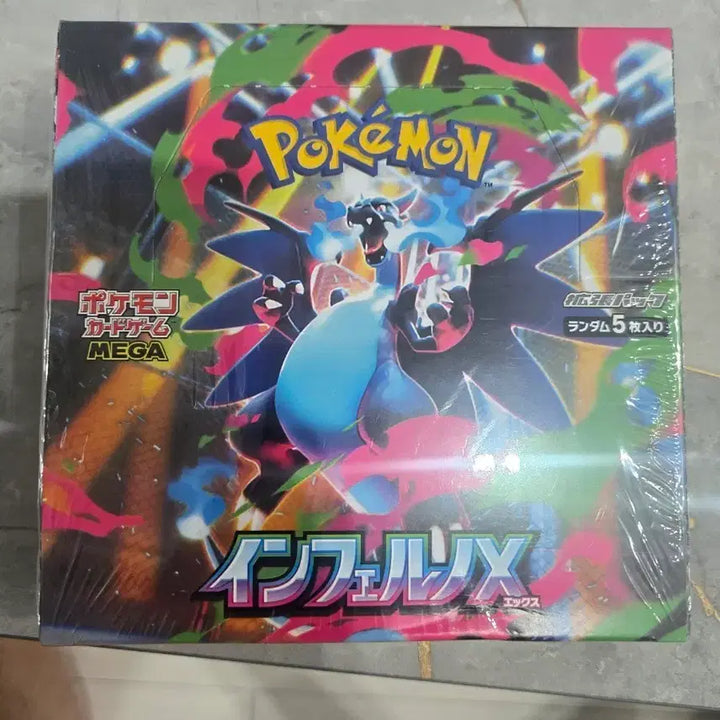 [SOLD OUT] 포켓몬 카드 인페르노x 일판 미개봉 박스 슈링크o
