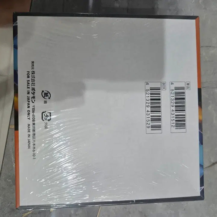 [SOLD OUT] 포켓몬 카드 인페르노x 일판 미개봉 박스 슈링크o
