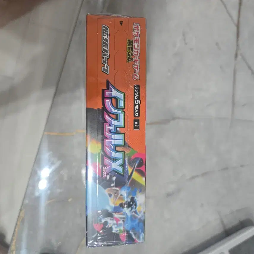 [SOLD OUT] 포켓몬 카드 인페르노x 일판 미개봉 박스 슈링크o
