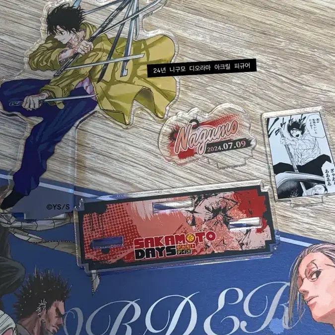 [BUNJANG] Sakamoto Days Nigumo Bundle Set / 사카모토데이즈 니구모 일괄