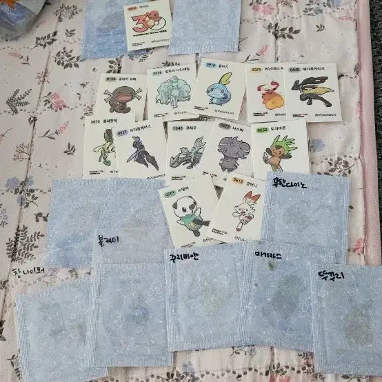 [BUNJANG] Pokemon Stickers Season 5 / 포켓몬띠부씰 시즌5 (교환)