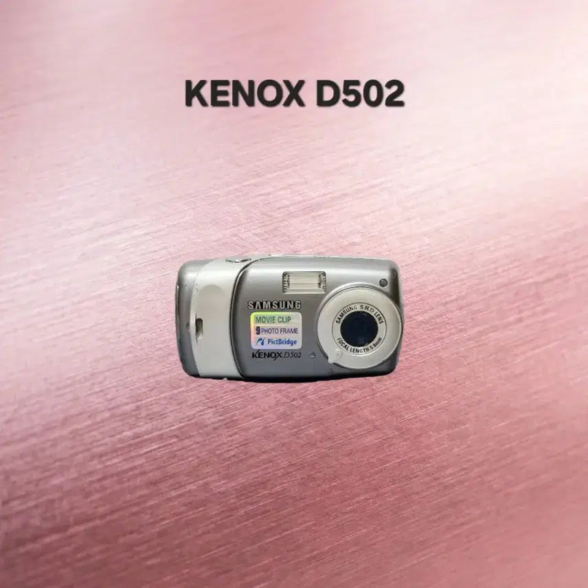 [BUNJANG] Samsung Kenox D502 Digital Camera / 삼성 케녹스 D502 디지털카메라 빈티지디카
