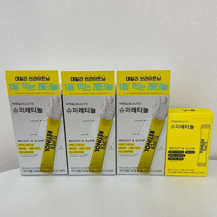 [BUNJANG] Vital Beautie Super Retinol (104 Sachets) / 새상품) 총 126포 바이탈뷰티 슈퍼 레티놀
