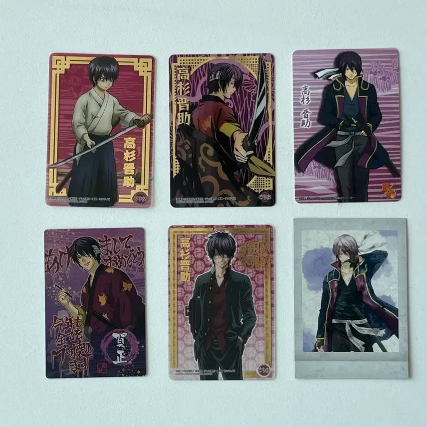 [BUNJANG] Gintama Takasugi Shinsuke Card Set (6 Types) / (~6/27 가격인하) 은혼 타카스기 카드 6종 세트