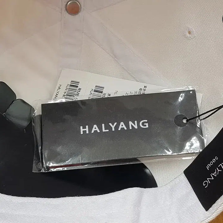 [BUNJANG] Gary Halayng White Snapback / [새상품]개리 스냅백 한량 halyang 화이트 hun16-bc1wt
