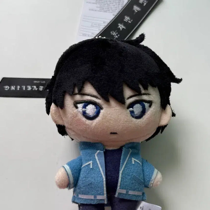 [BUNJANG] Solo Leveling Sung Jin Woo Doll Keychain / 나혼자만 레벨업 성진우 인형 키링 나혼렙