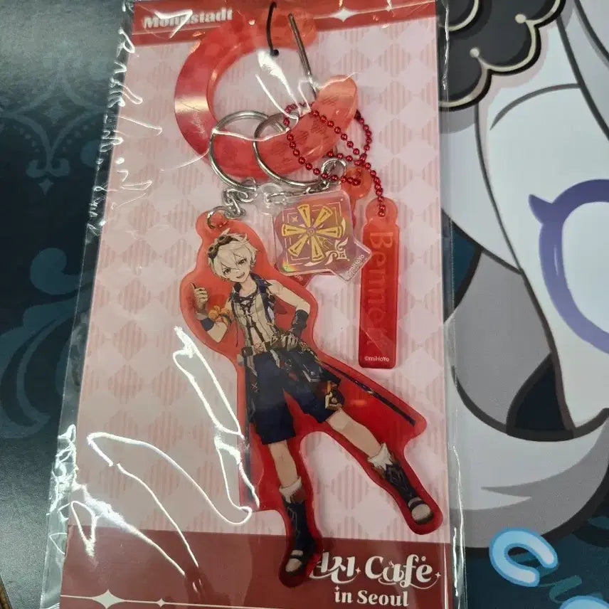 [BUNJANG] Genshin Cafe Bennett Custom Keychain / 원신 카페 베넷 커스텀  키링