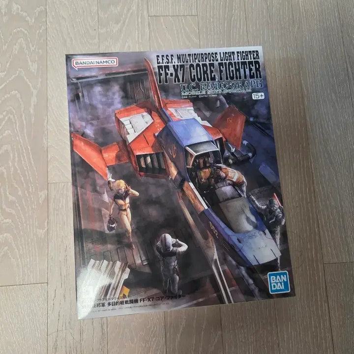 [BUNJANG] Bandai Namco FF-X7 Core Fighter UC Hard Graph Plastic Model Kit / 반다이남코 FF-X7 코어 파이터 UC하드그래프 프라모델