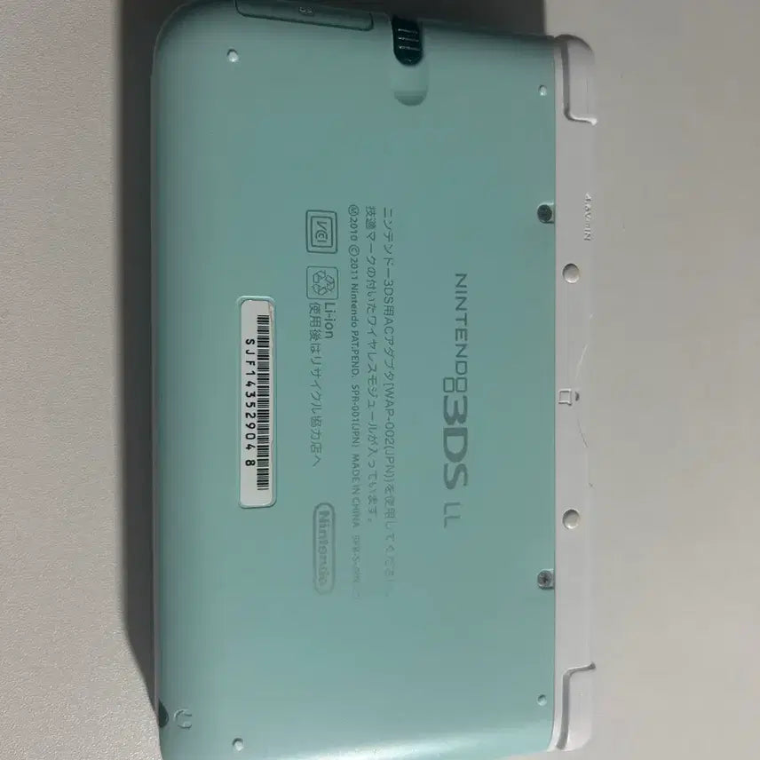 [BUNJANG] Nintendo 3DS XL LL (Japanese Version) - Mint Condition / 닌텐도 3ds xl ll 일판 민트 순정 + 프리파라 아이카츠 칩 판매