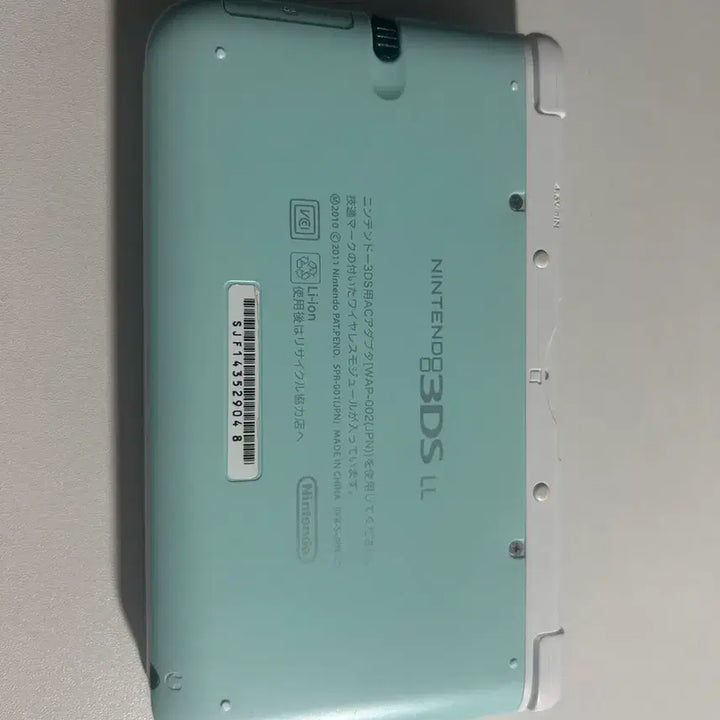 [BUNJANG] Nintendo 3DS XL LL (Japanese Version) - Mint Condition / 닌텐도 3ds xl ll 일판 민트 순정 + 프리파라 아이카츠 칩 판매