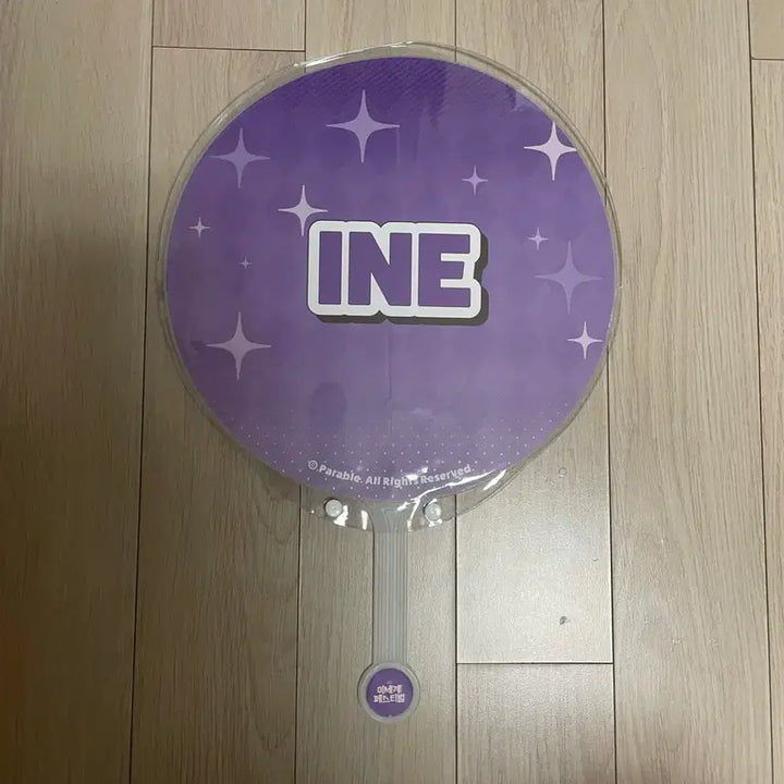 [BUNJANG] Isegye Idol Aine Picket / 이세계아이돌 아이네 피켓