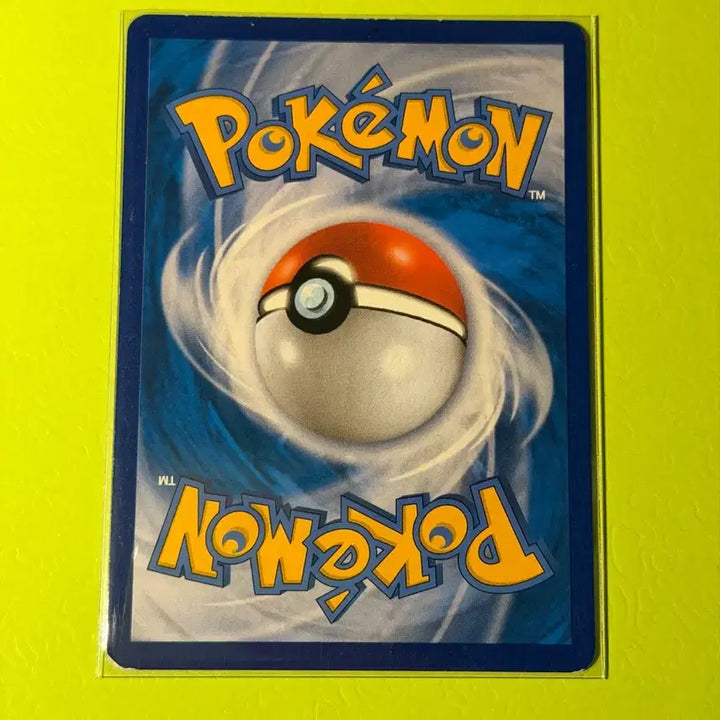 [BUNJANG] Rayquaza V Pokemon Card / [RR] 레쿠쟈 v 포켓몬카드