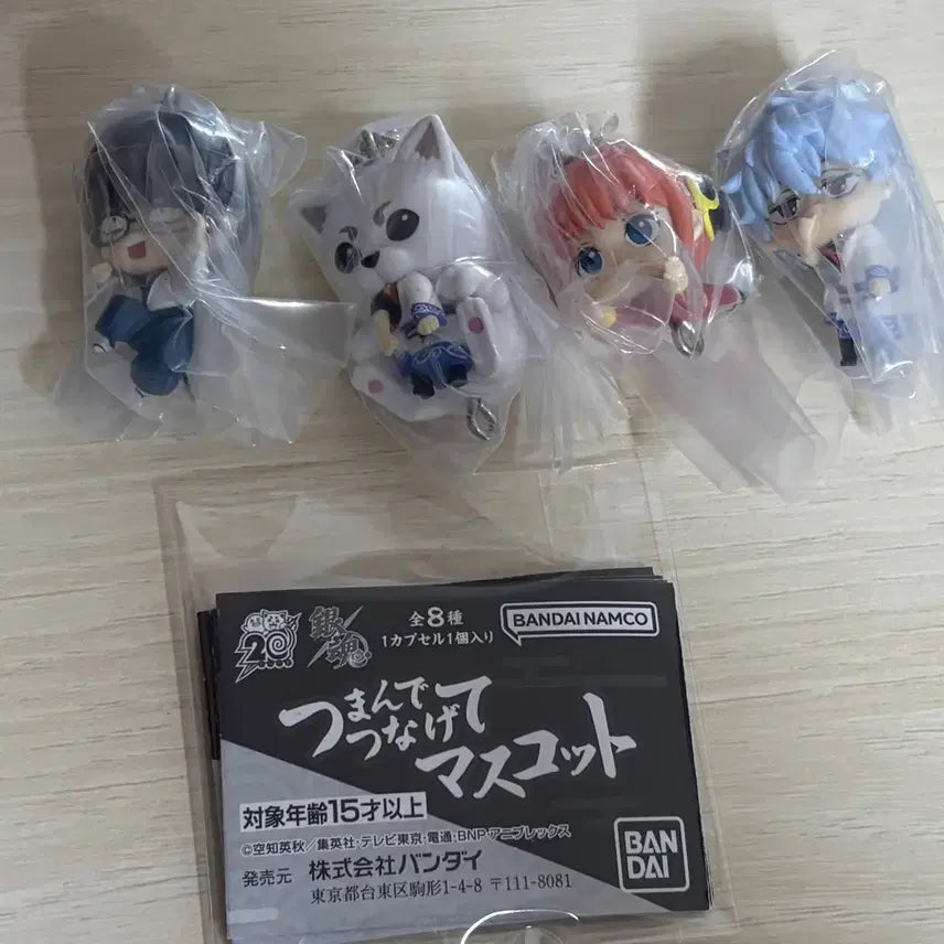 [SOLD OUT] 은혼 대롱가챠 풀셋