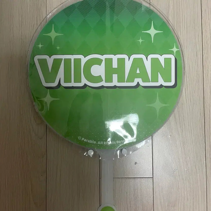 [BUNJANG] Vocaloid Idol Viichan Picket / 이세계아이돌 비챤 피켓